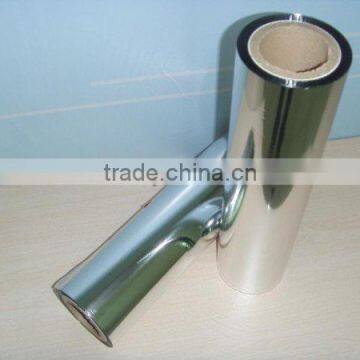 20 Micron Heat-seal MET- BOPP Film Film for Food Packaging