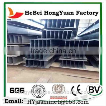 q235 q345 q195Material,Galvanized Steel H Beam For Building,China Manufacturer