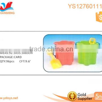 summer toys plastic mini toy set bucket for sale