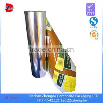 3d aluminum foil laminating plastic film,food packaging plastic roll film of china supplier