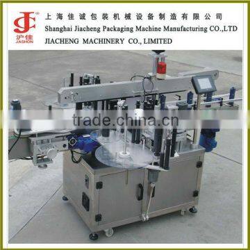 sticker labeling machine for flat/round/square bottles from professional manufacturer jiacheng factory