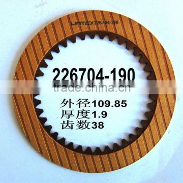 Jiake ATX Automatic Transmission GD1 M4VA SWRA 226704-190 Friction plate Gear box automotive friction Clutch Plate