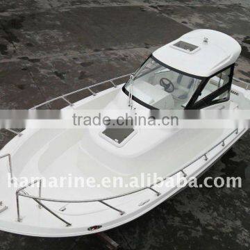 8 meter fishing boat with cabin