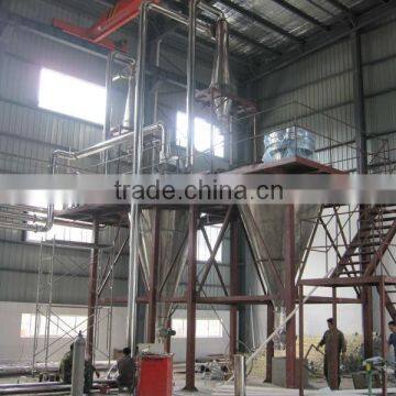 graphite powder spray dryer