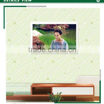 clearance foaming non woven wallpaper, simple mottled wall paper for home decorative , best quality wall decor brands