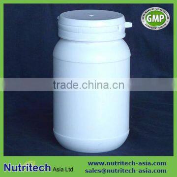 250cc HDPE Plastic capsule bottle for pharmaceutical & dietary supplement