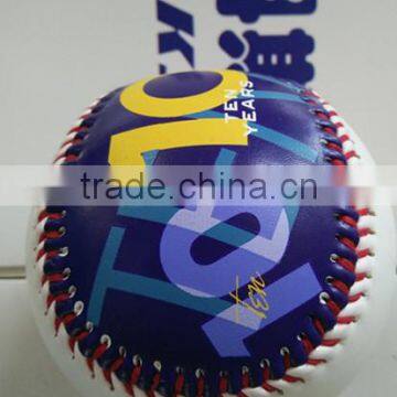 High Quality Baseball Ball ,Professional White Baseball For Sale