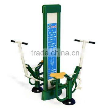 Outdoor fitness equipment/exercises machines