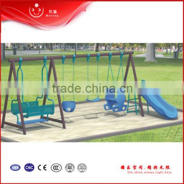 outdoor metal swing for amusement park