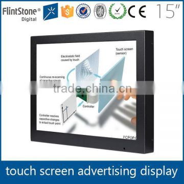 commercial use heavy duty 15 inch touch screen lcd monitor for advertising