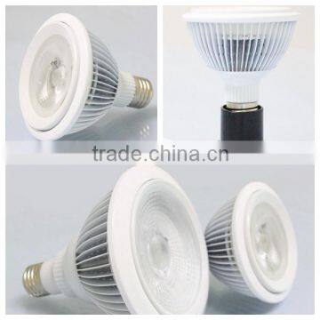 Full Spectrum Hydroponic Grow Light COB 21W Plant Led Grow Light photo-1