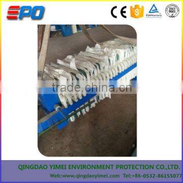 YM efficient Sludge Filter Press/Plate and Frame Filter Press