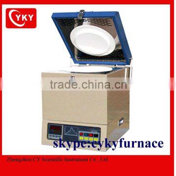 1200C laboratory Crucible muffle Furnace