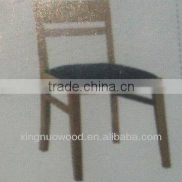 LINK-XN-KS10 Solid Wooden Chair