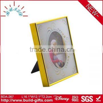 lovely magnetic photo frame