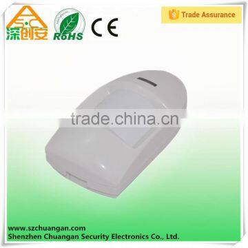 Wall intelligent infrared detectors infrared intrusion detector
