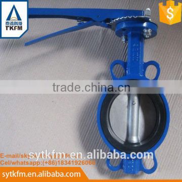 2016 TKFM hot sale clip on butterfly valve