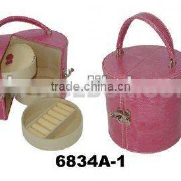 Fashional round PU leather cosmetic box with velvet