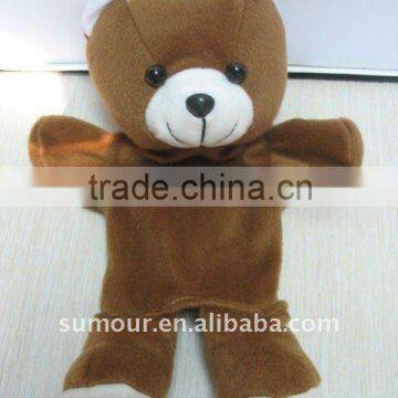 Plush Bear Hand Puppet