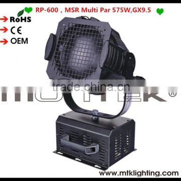 600W MSR par575 par dj sound and lighting cheap stage lighting hanging stage lights