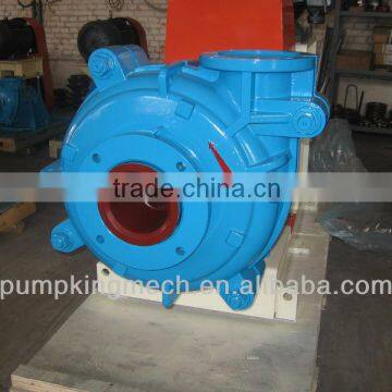 DK dry sand pump