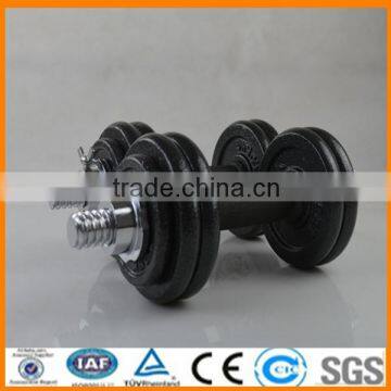 2.5lb-50lb Black Painting Adjustable Dumbbell