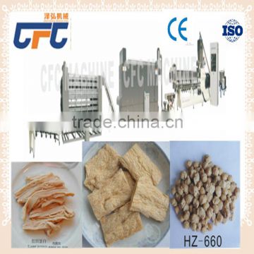 automatic high efficiency tissue soya protein making machine