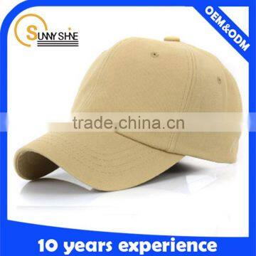 Custom Blank Short Brim Baseball Cap Wholesale Hats And Caps Design Your Own