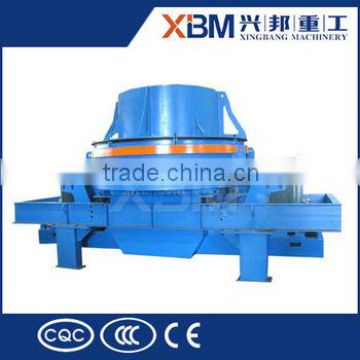 Factory Price Sand Making Machine,Sand Maker