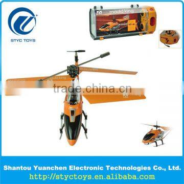 colorful battery toy rc helicopter 3.5ch infrared control helecopter alloy main frame hovering airplane aircraft with gyroscope
