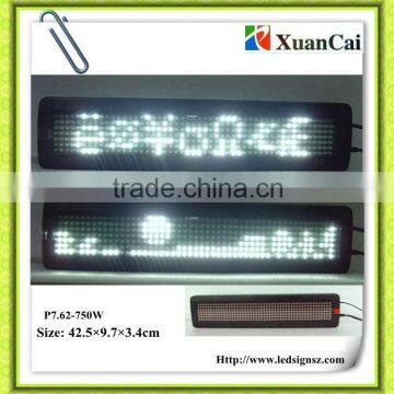 Single line P7.62-7x50W spinning LED display