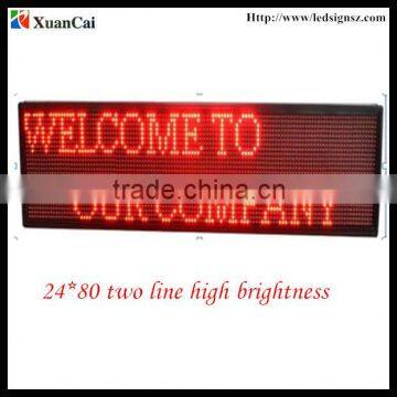 p7.62 24*80 innovative products Two line led sign