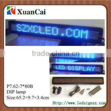 Blue semi-outdoor P7.62-7*80B LED screen display