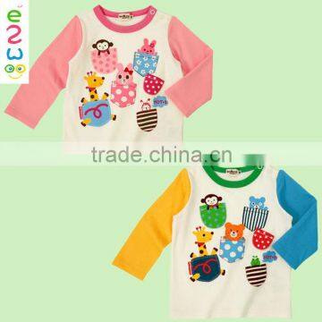 New Born Baby clothes Korean With Printed Animals