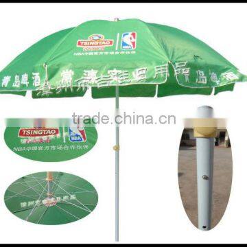 QDNBA-240G 240CM promotional outdoor custom design umbrella