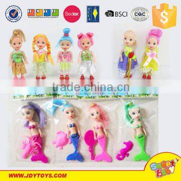 New product hot sell promotion gift cheap doll mini toys for kids