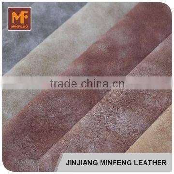 China manufacturer hot sale cloud effects pattern pu sofa leather material