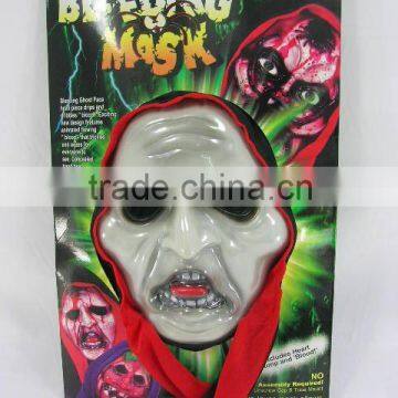 Halloween mask( bleeding ghost)