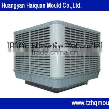 precise air cooler mould , plastic injection mould,air cooler house hold appliance mould