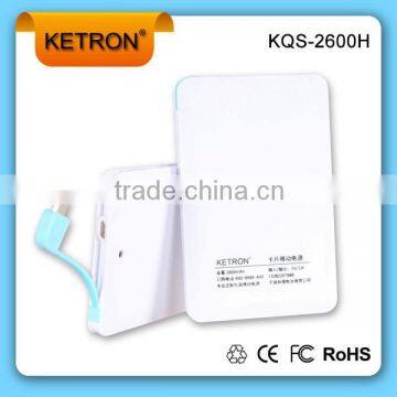 Ebay Europe All Product 2600mah Legoo Credit Card Size Power Bank