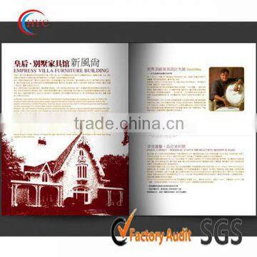 2015child book
