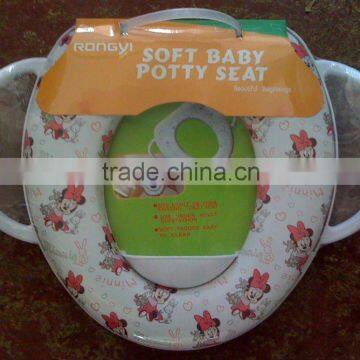 YC-TK04 kids soft seat with handle