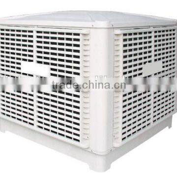 Standard evaporative air cooler(airflow 18000m/h)