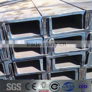 q235,ss400,a36 hot rolled channel steel bar/ standard steel channel sections