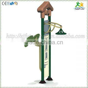 FS-02049 outdoor fitness equipment