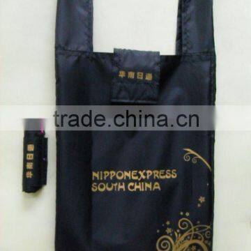 New non-woven bag