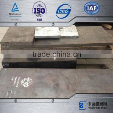 JIS DC53 high carbon steel hot rolled steel plate alloy steel price list