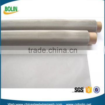 300mesh ultra fine nickel wire cloth