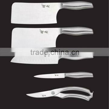 New design kitchen knives