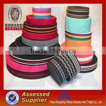 New product Customized woven cotton reflective nylon webbing